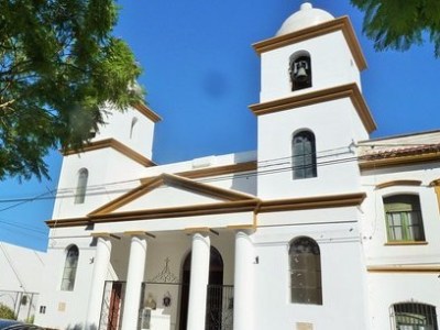 Catedral Nuestra Señora de la Merced